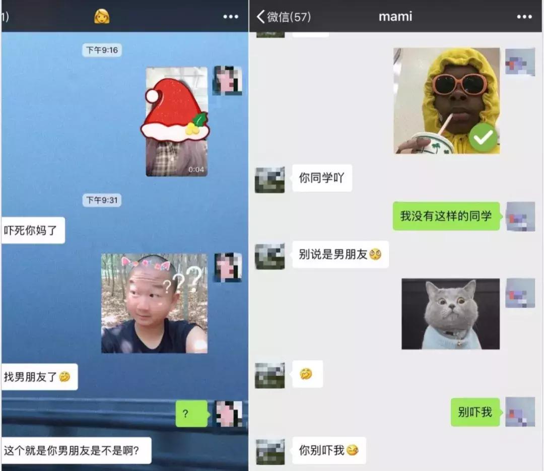 那些年和爸妈的4种代沟,一个不小心就笑出猪叫声!