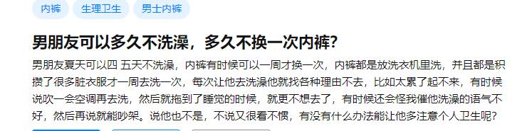 多少情侣因为彩礼而分道扬镳,多少情侣分手因为家里人