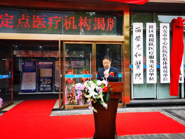 福康开工,福康工程宣传工作