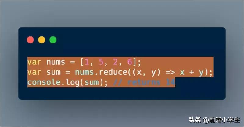 js数组技巧大全图解,js数组的常用方法整理