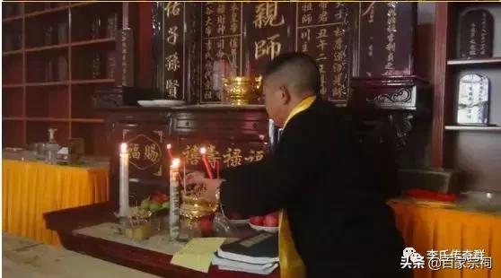 李氏宗祠落成盛典,李氏宗祠落成典礼