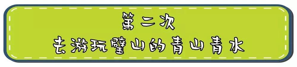 这一生必须去一次的地方,这一生要去一次丽江