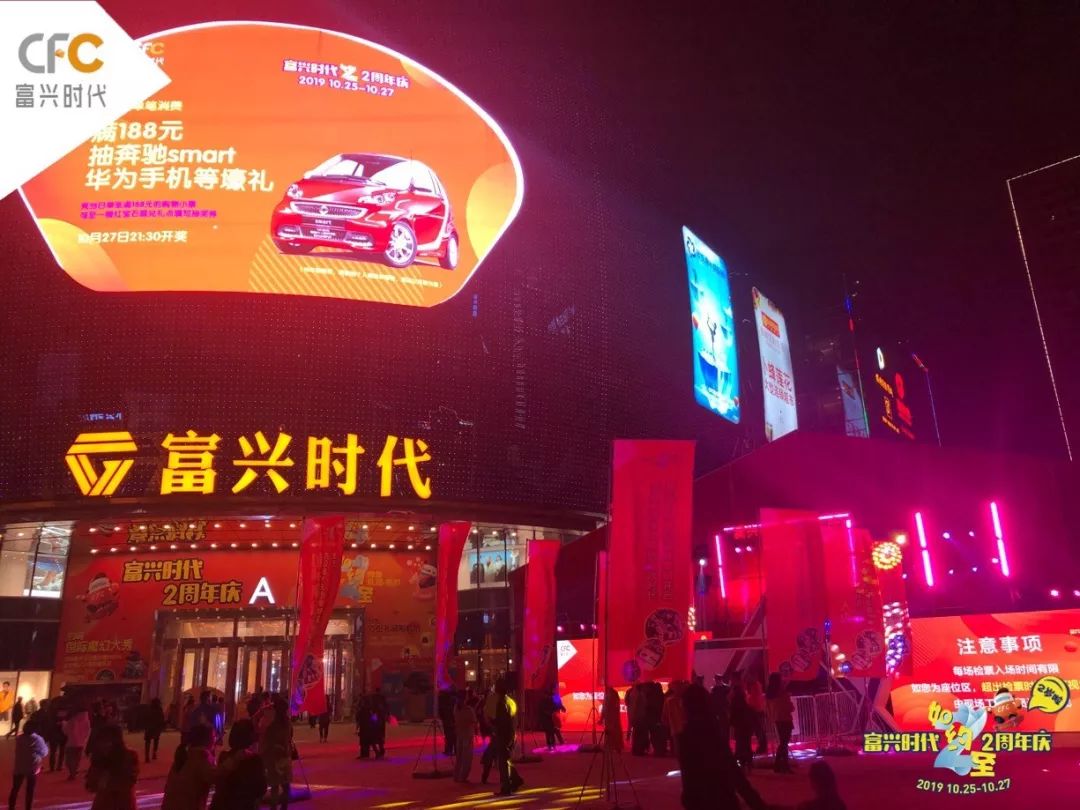 璐墿涓績鍙戠敓浜嬩欢,璐墿涓績鍙戠敓鐨勪竴浠朵簨