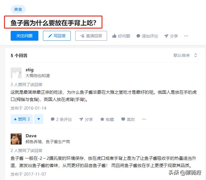 哈雷摩托车缺点分析,哈雷为什么比印第安出名