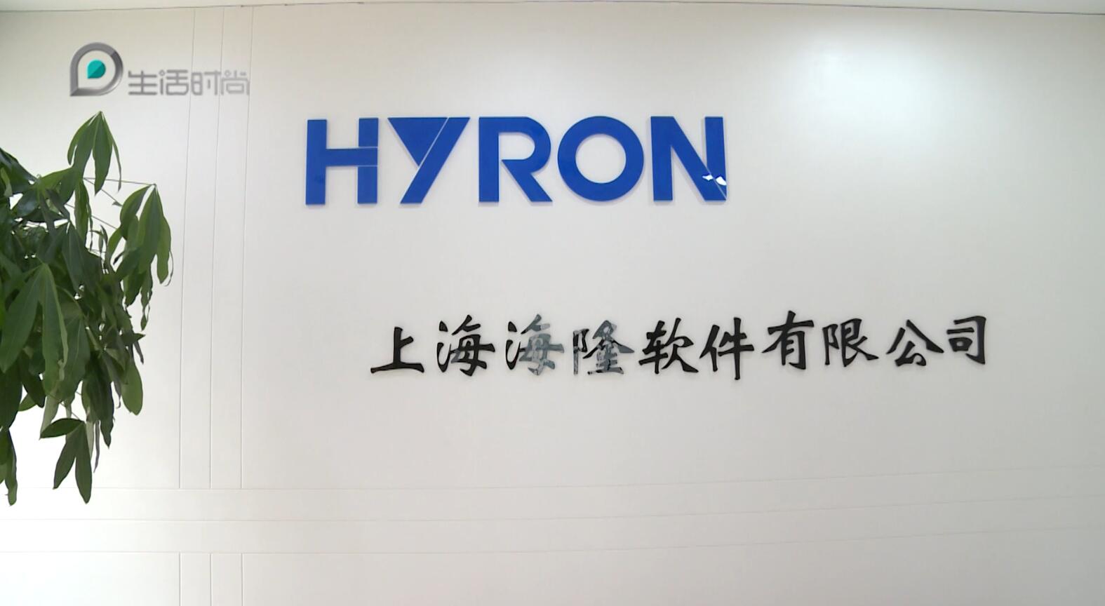 上海生活时尚频道开播,上海生活时尚频道在线观看