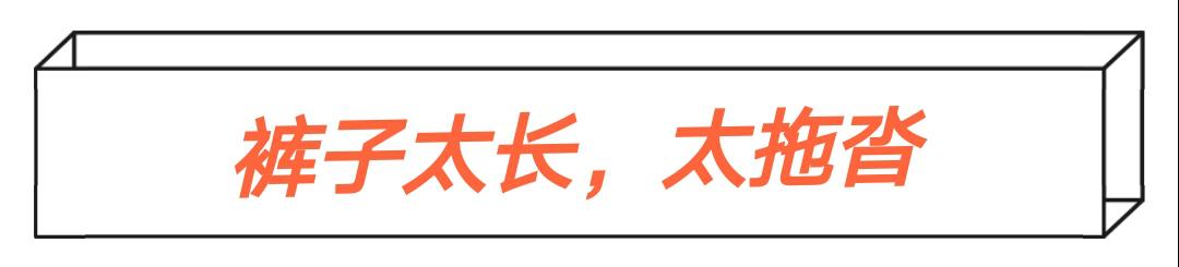 潮酷直筒牛仔裤怎么搭配,秋冬季节破洞牛仔裤怎么搭配