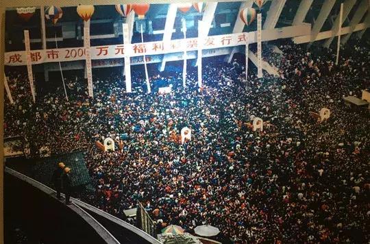 四川人的美好回忆,四川老一辈的记忆