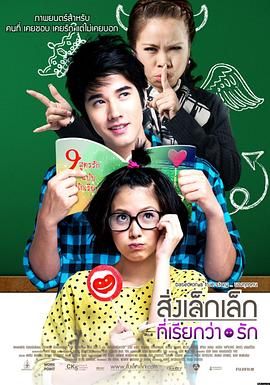 泰国恐怖电影解说排行榜前十名,泰国恐怖电影推荐排行榜前十名