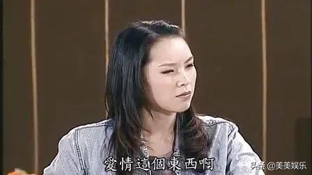 第八号当铺二十年婆媳关系,第八号当铺的夫妻