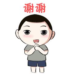 谢谢表情包大全,表示谢谢表情包
