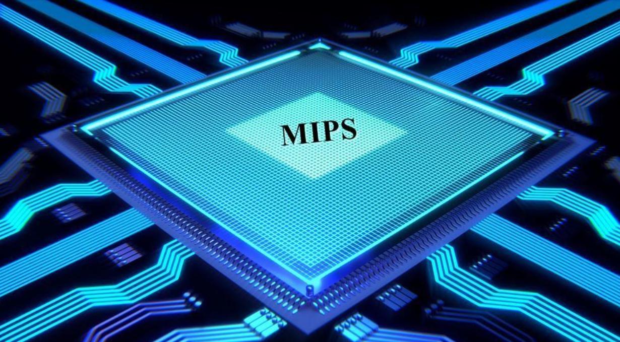 中国龙芯和MIPS是什么关系？它倒下后龙芯会不会受到波及？