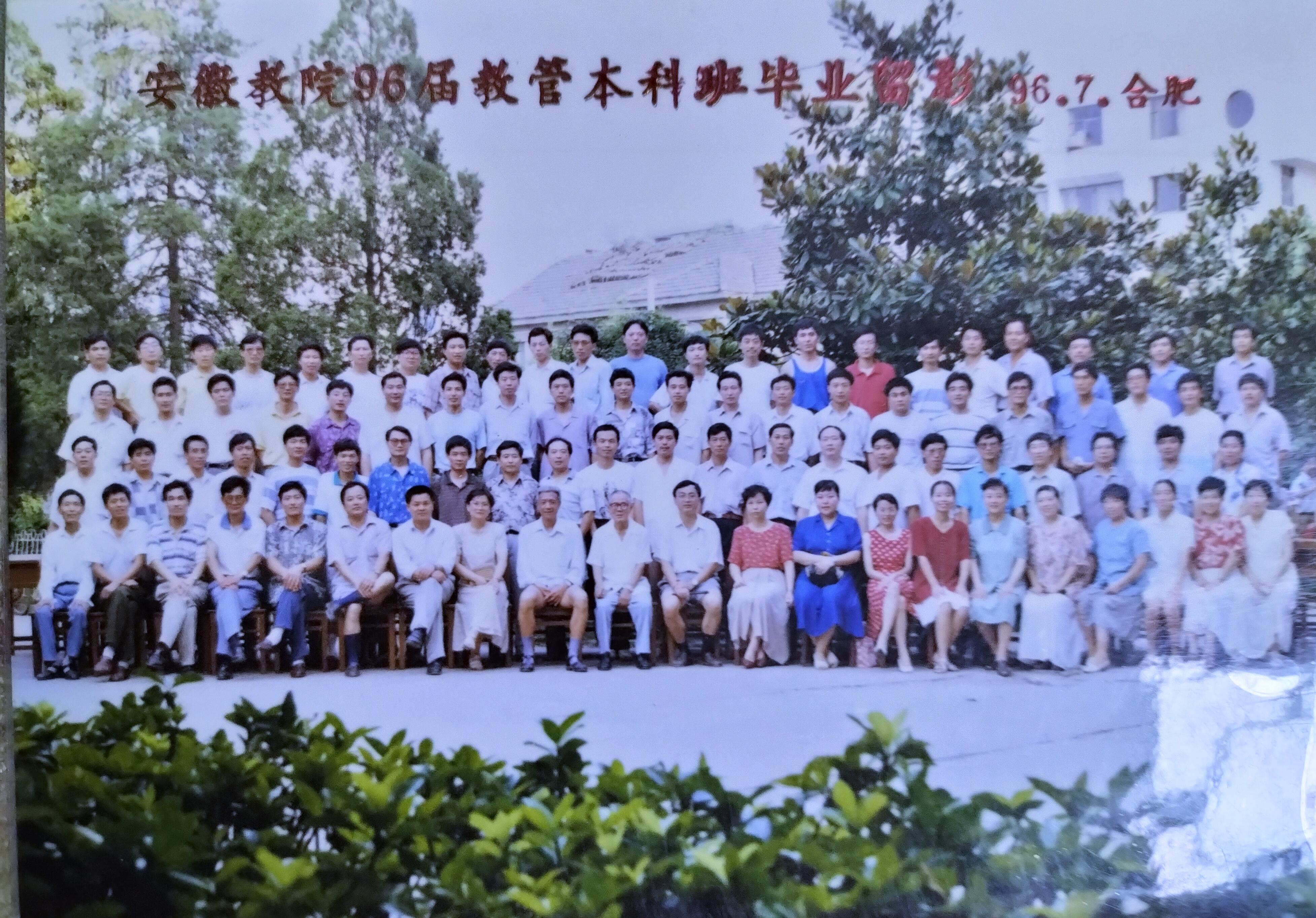 求学路艰难曲折,寒门子弟求学路上的辛酸