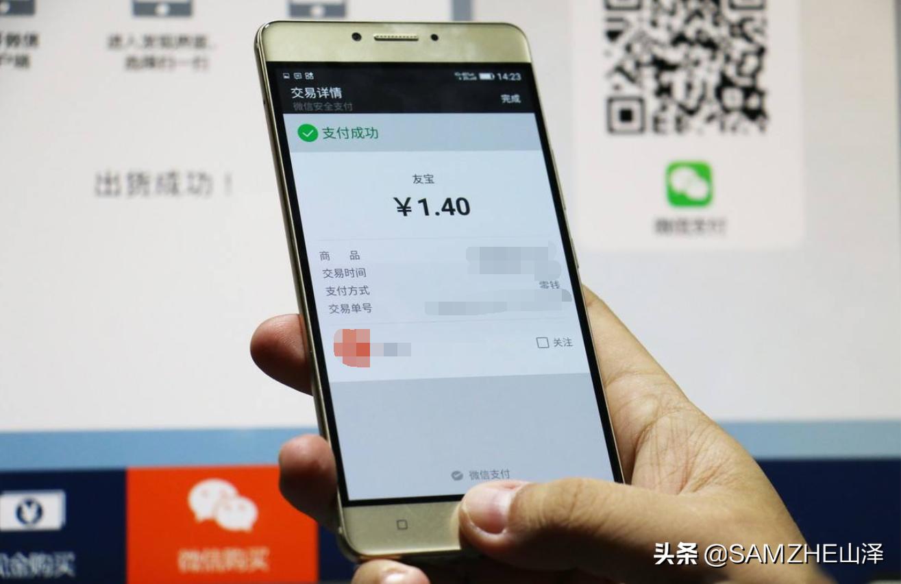 睡着了别人能用屏幕指纹解锁吗,睡着了用手指解锁手机