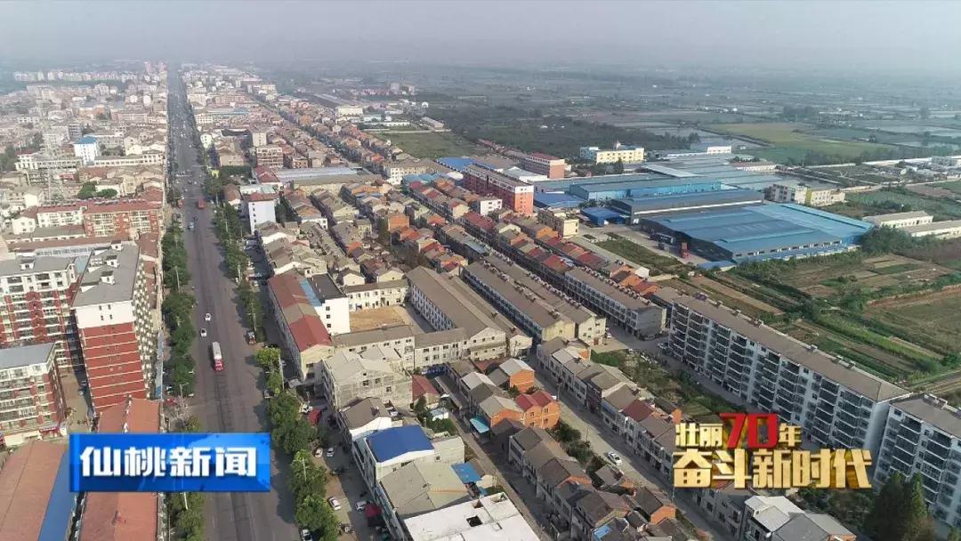 一个小镇飞速发展,一个小镇发达到什么程度