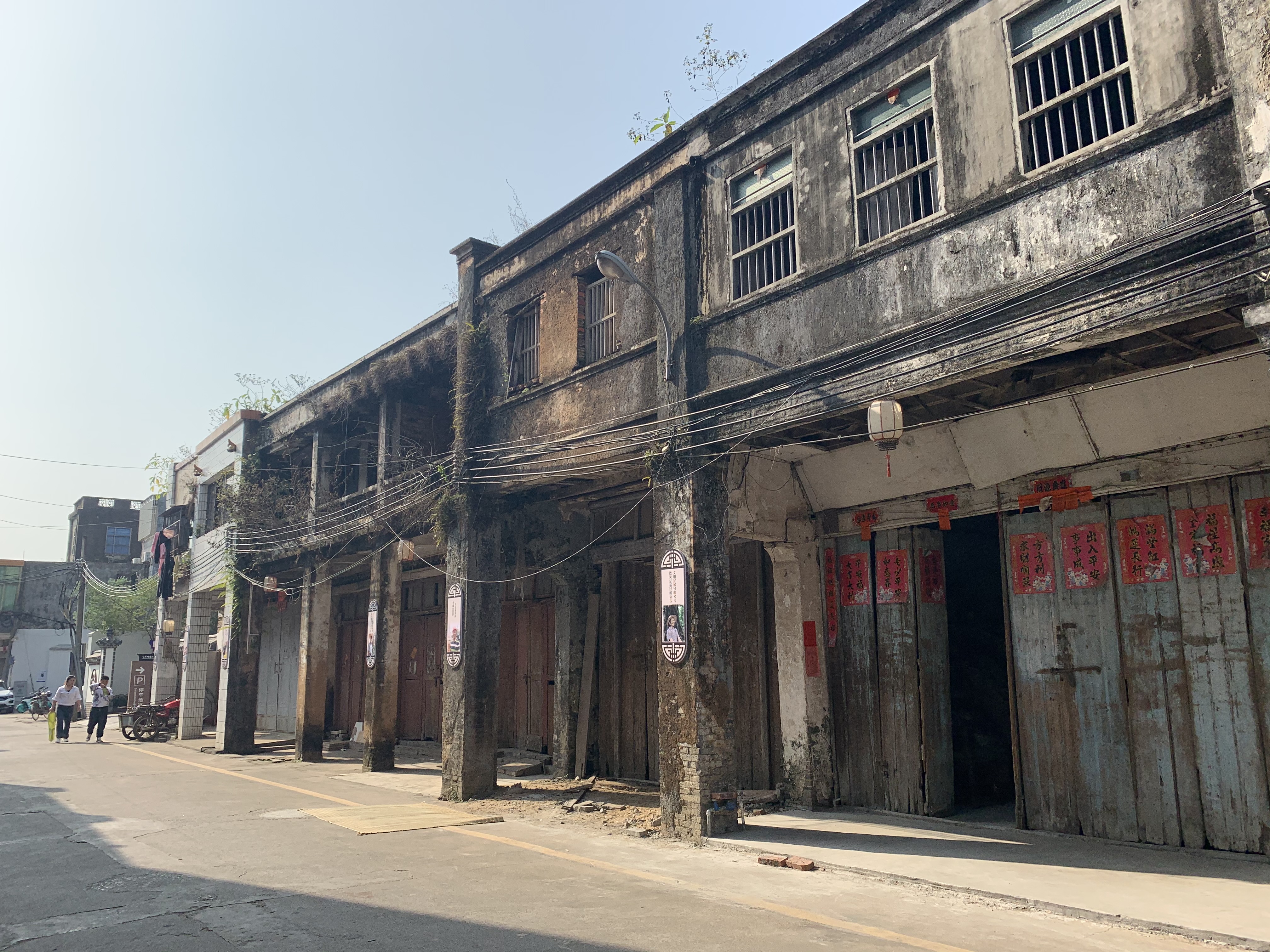 海南现存最完整具有代表性的古城,海南定城古城