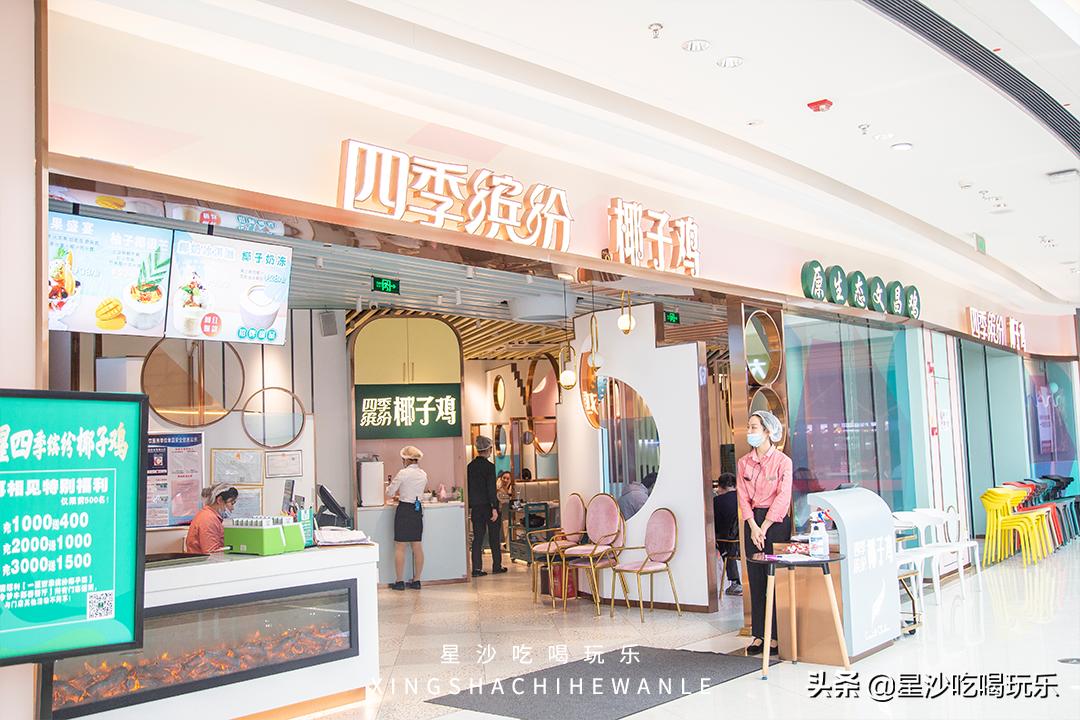 吾悦购物包包,吾悦抢购券