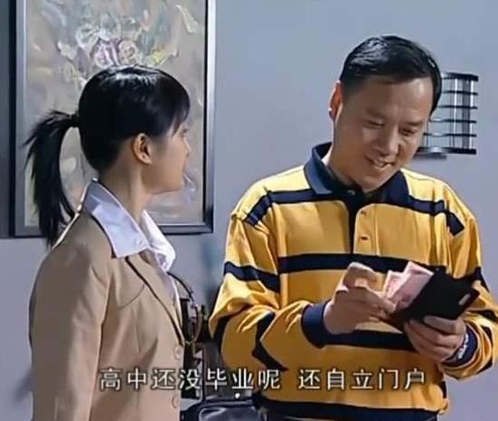 孩子不说学校的事是怎么回事,孩子不说学校的事情怎么沟通管理