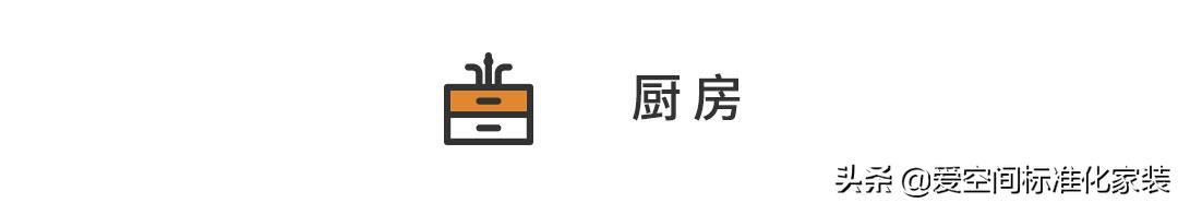 砸墙又砌墙，89㎡田园风小户型改出小三房，效果完爆100㎡！完美