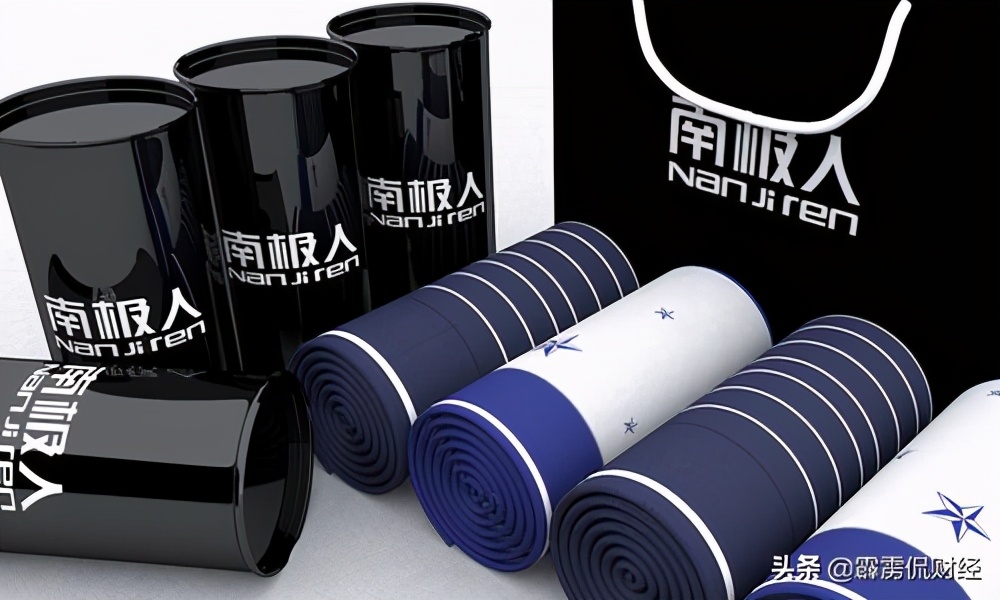 南极人品牌到底是干嘛的,南极人品牌还在吗