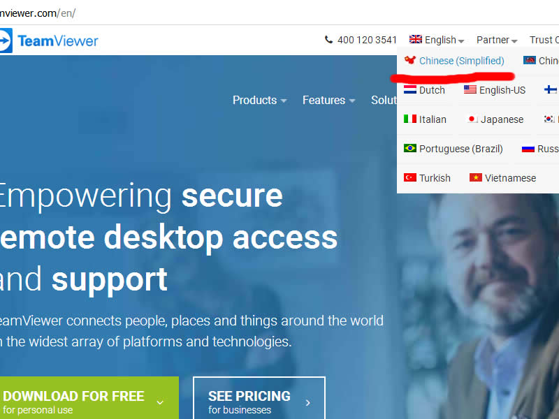 用智能电视控制电脑教程（teamviewer+pc+apk）