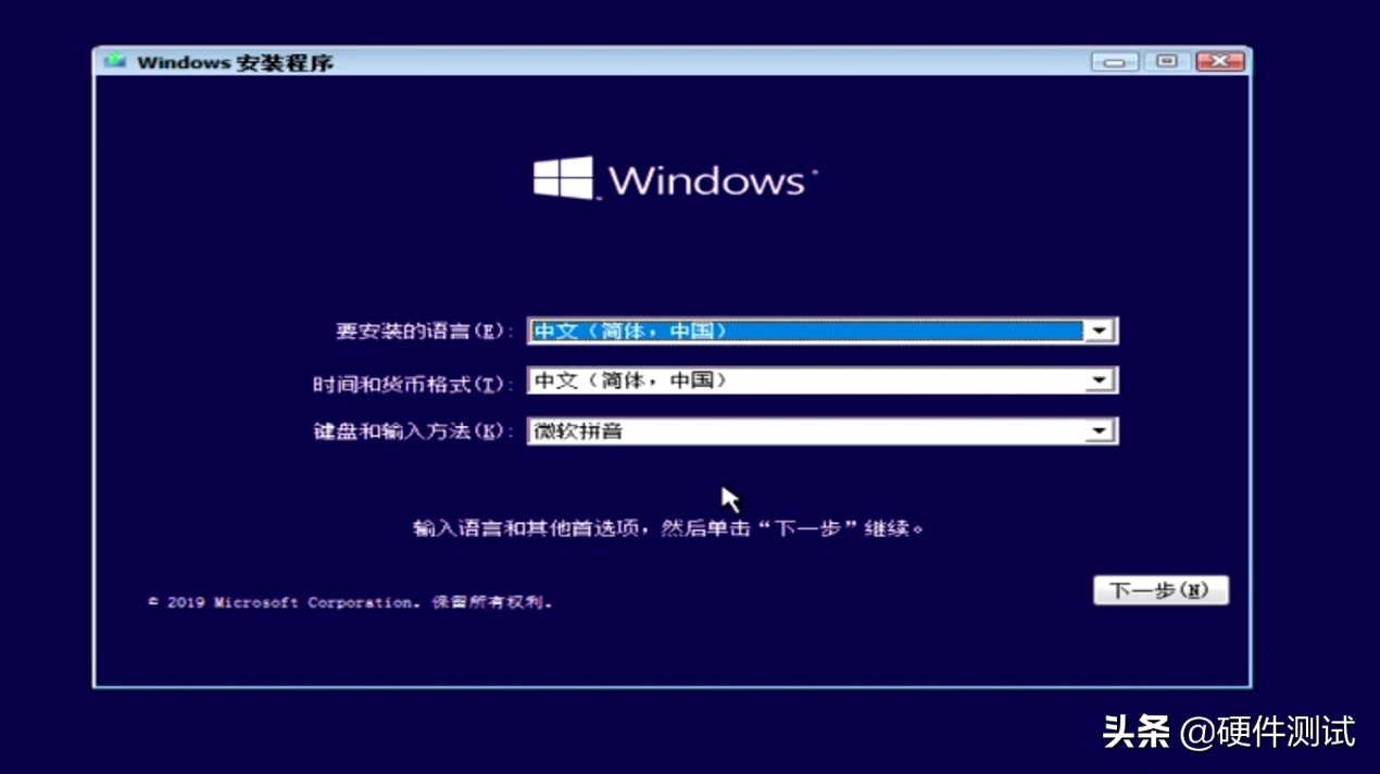 制作uefi启动的win10安装u盘,u盘安装win10怎么选择引导驱动器
