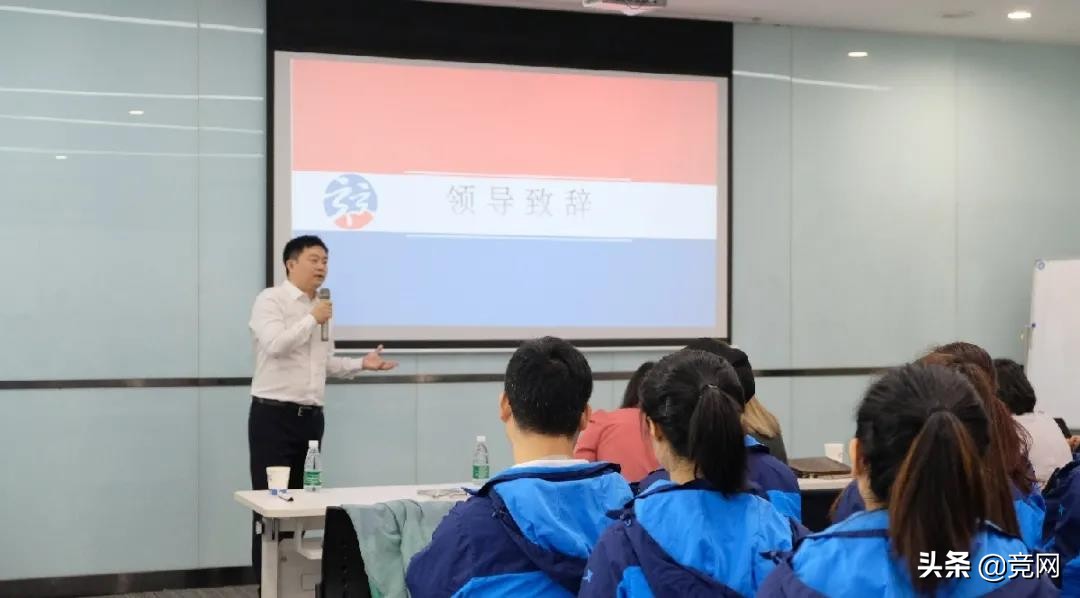 SEM赋能,营销更高效|百度商业产品运营团队莅临竞网开展培训