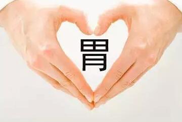 推荐9款食疗方帮你缓解胃炎,慢性胃炎养胃小偏方