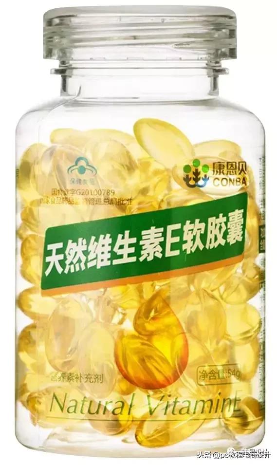 营养品的海报设计方法,保健品产品海报怎么制作