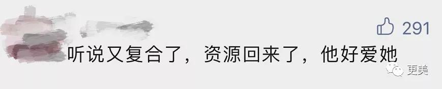 ab资源是什么,ab资源谁接手了