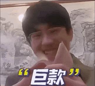 刘·哆啦A梦·昊然，到底还有多少隐藏实力？