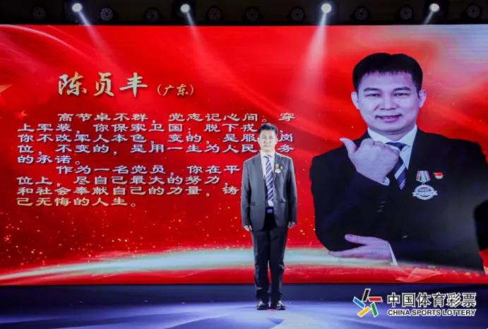 拾金不昧暖人心好人好事,拾金不昧暖人心传递正能量