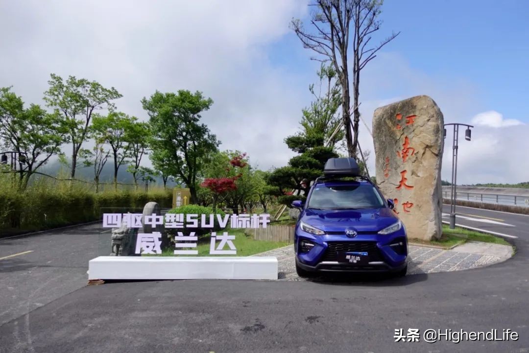 竹海、天池、蔓塘里丨请收下这份威兰达高性能版安吉自驾游指南