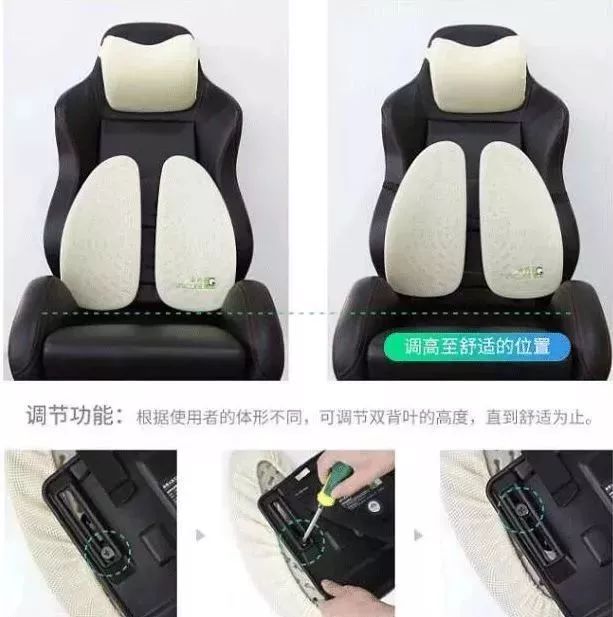 腰垫久坐,米乔腰垫热敷