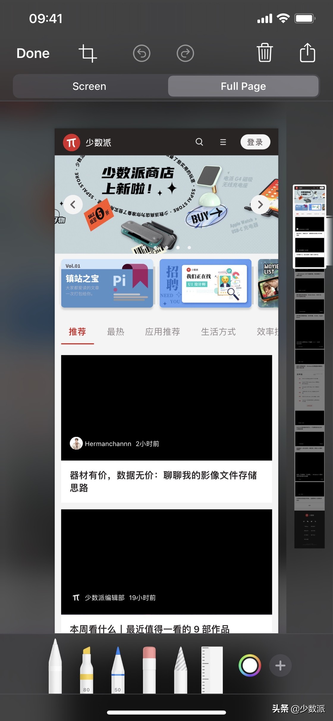 谷歌chrome好还是edge好,2023年chrome和edge哪个好
