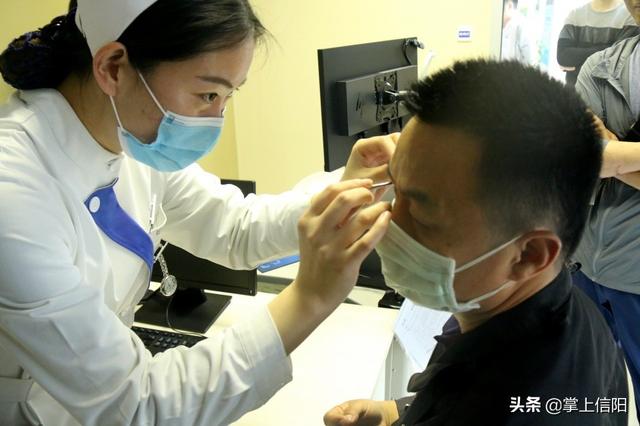 信阳爱尔眼科医院,信阳市爱尔眼科