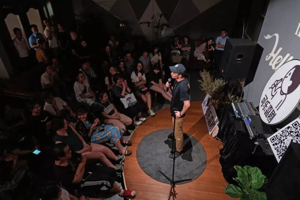 太狂野了...控场力和集体心流