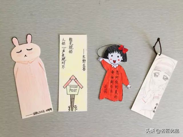 书签手工制作关于阅读,书签手工制作与阅读有关