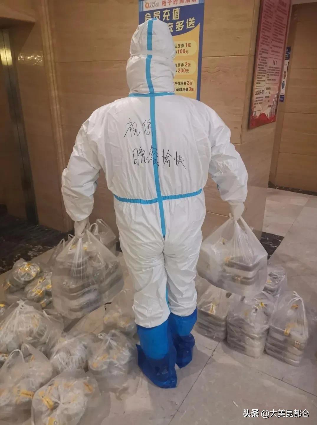 高速滞留群众回了封感谢信,送给滞留旅客的暖心祝福