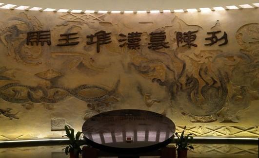 朝发夕至列车发车,长沙至丽江的飞机