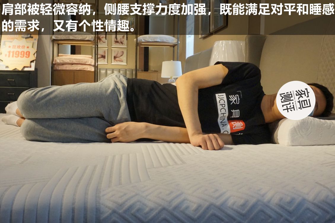 芝华仕对比掌上明珠床选哪个,芝华仕真皮电动智能床