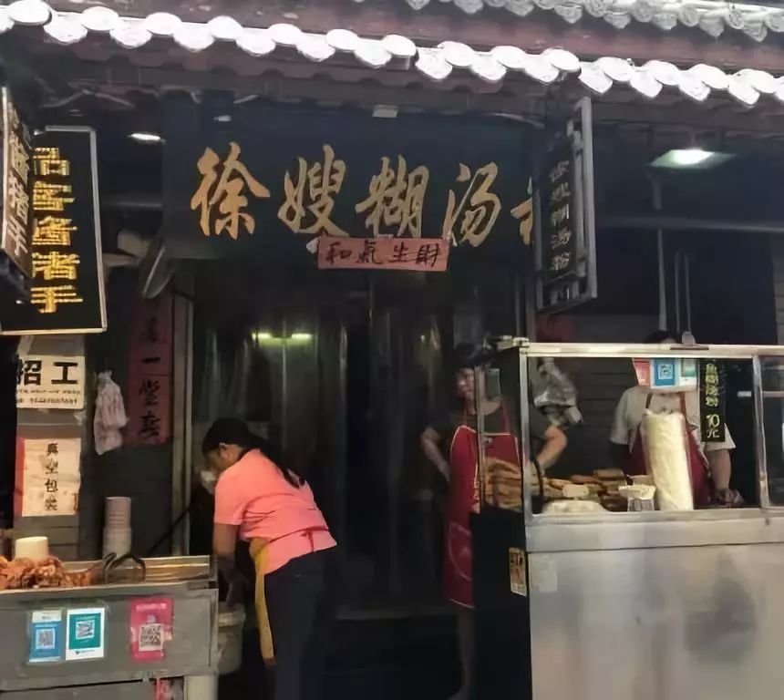 武汉鹿角巷网红店,武汉真正值得去的美食店