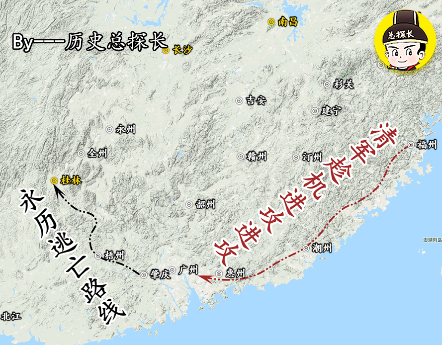 明朝建立南明政权和清朝对抗,明朝大战南明