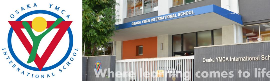 日本大阪环球影视城怎么去,大阪一户建一亿日元