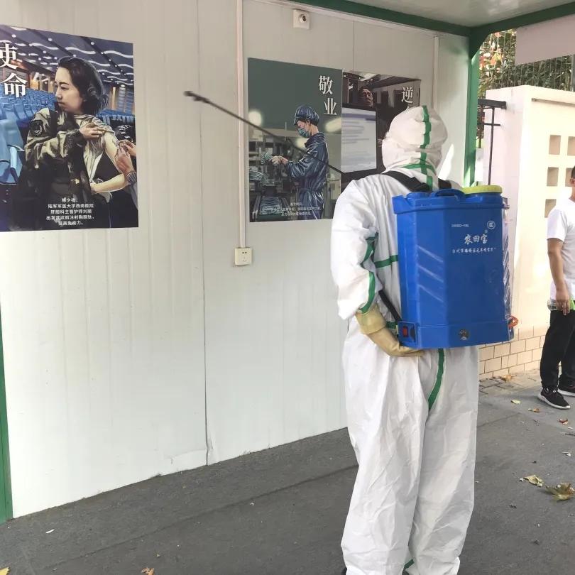 郑东新区永平路小学2021年秋季返校开学暨疫情应急处置演练