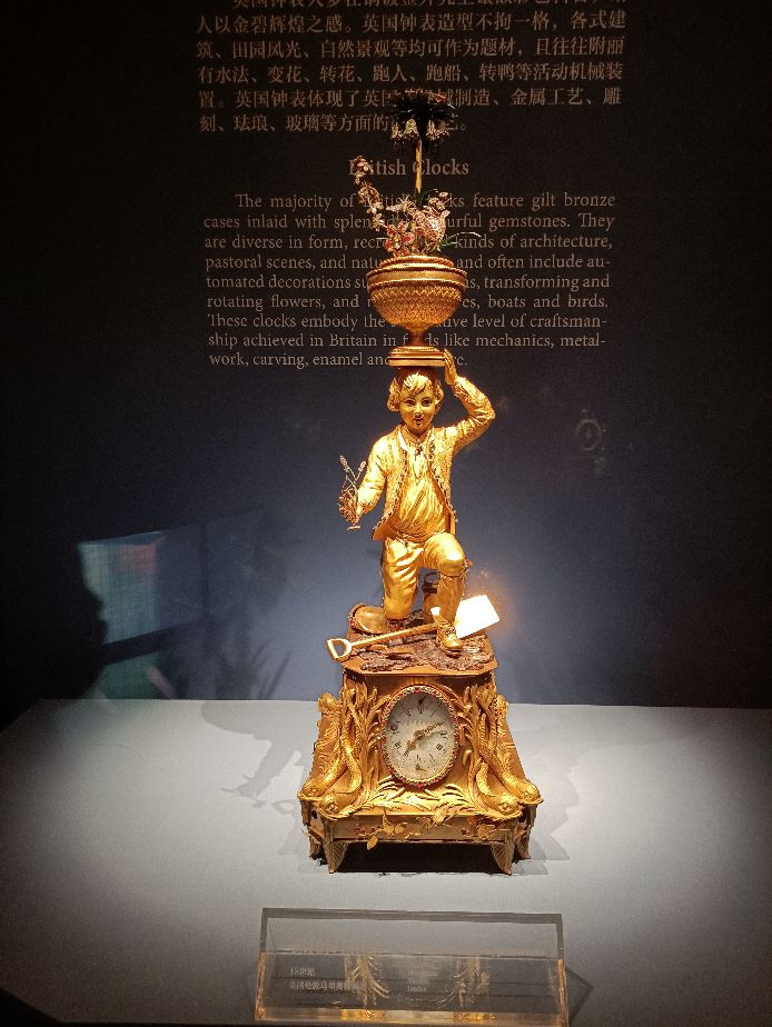 钟表馆奉先殿攻略,奉先殿钟表馆票价