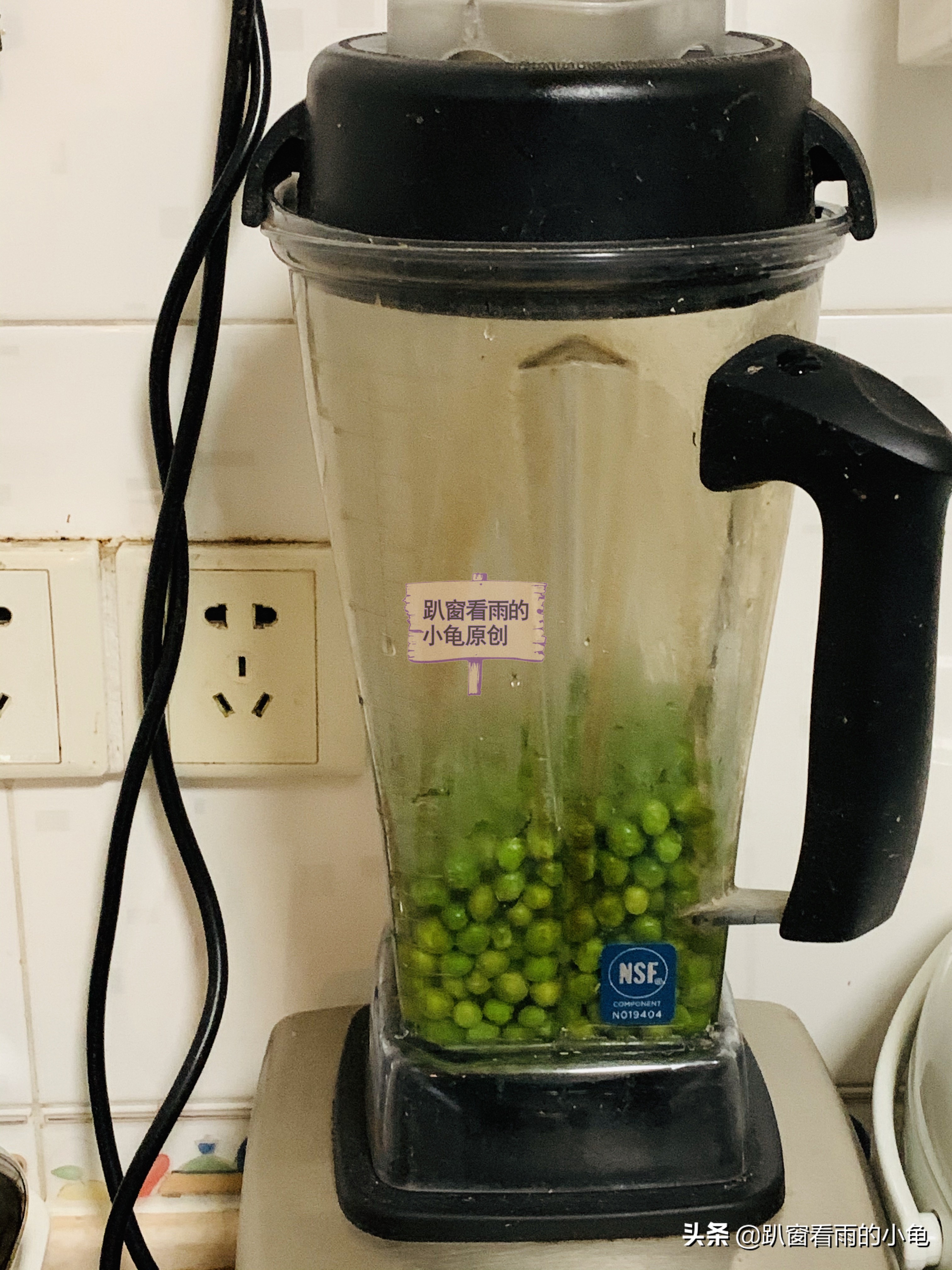 青豌豆怎么做着吃,青豌豆怎么做最好吃