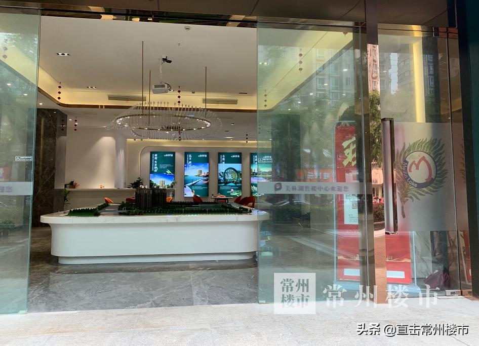 常州房价1万八还值得买吗,房价常州武进