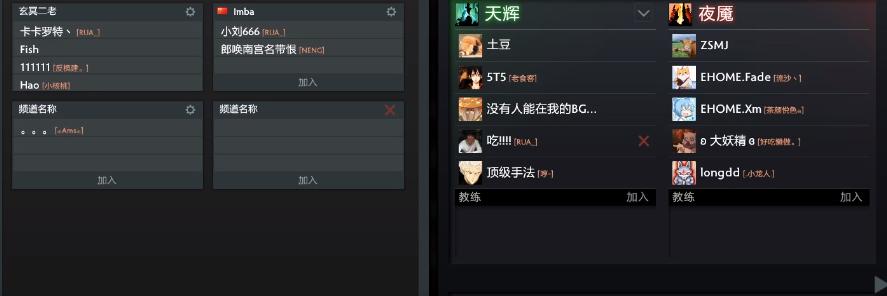 谢彬事件是怎么回事,最近谢彬的消息