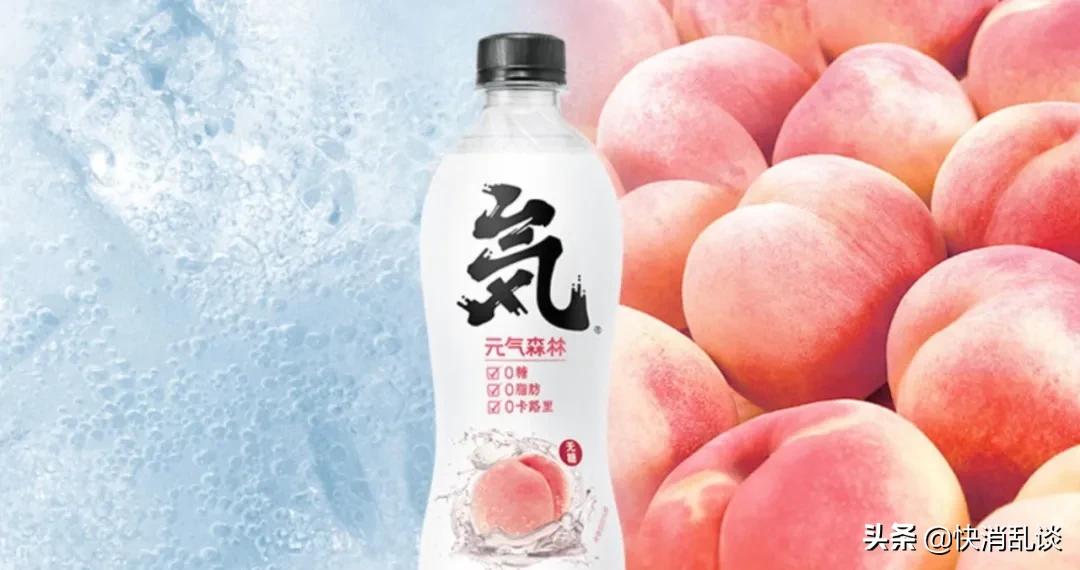 元气森林所有系列,元气森林做了哪些电商活动