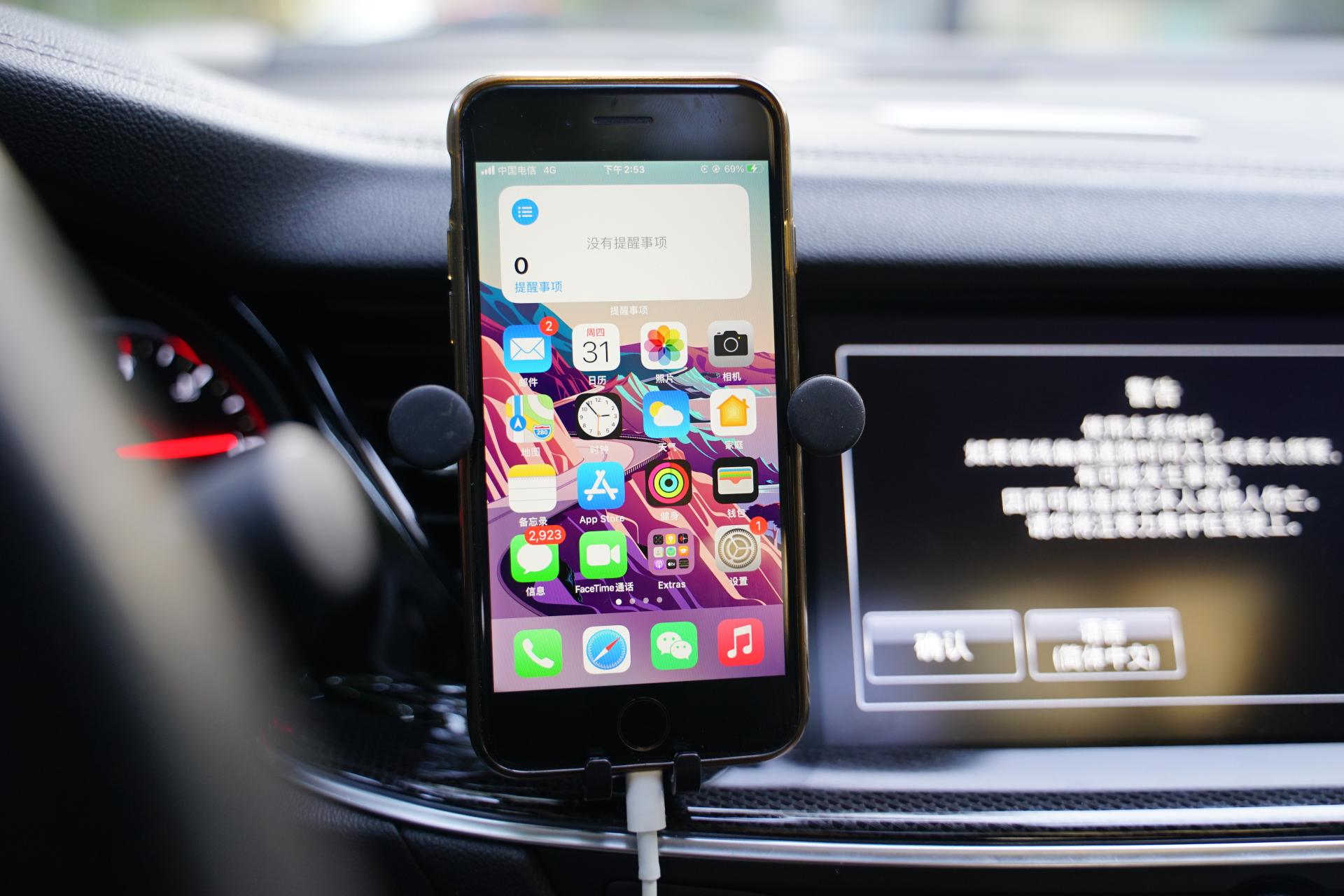 汽车好物推荐你的爱车,汽车实用好物推荐大全